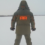 Костюм для зимней рыбалки Adrenalin Republic Rover