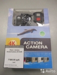 Экшн видеокамера Action Camera 4K B4R